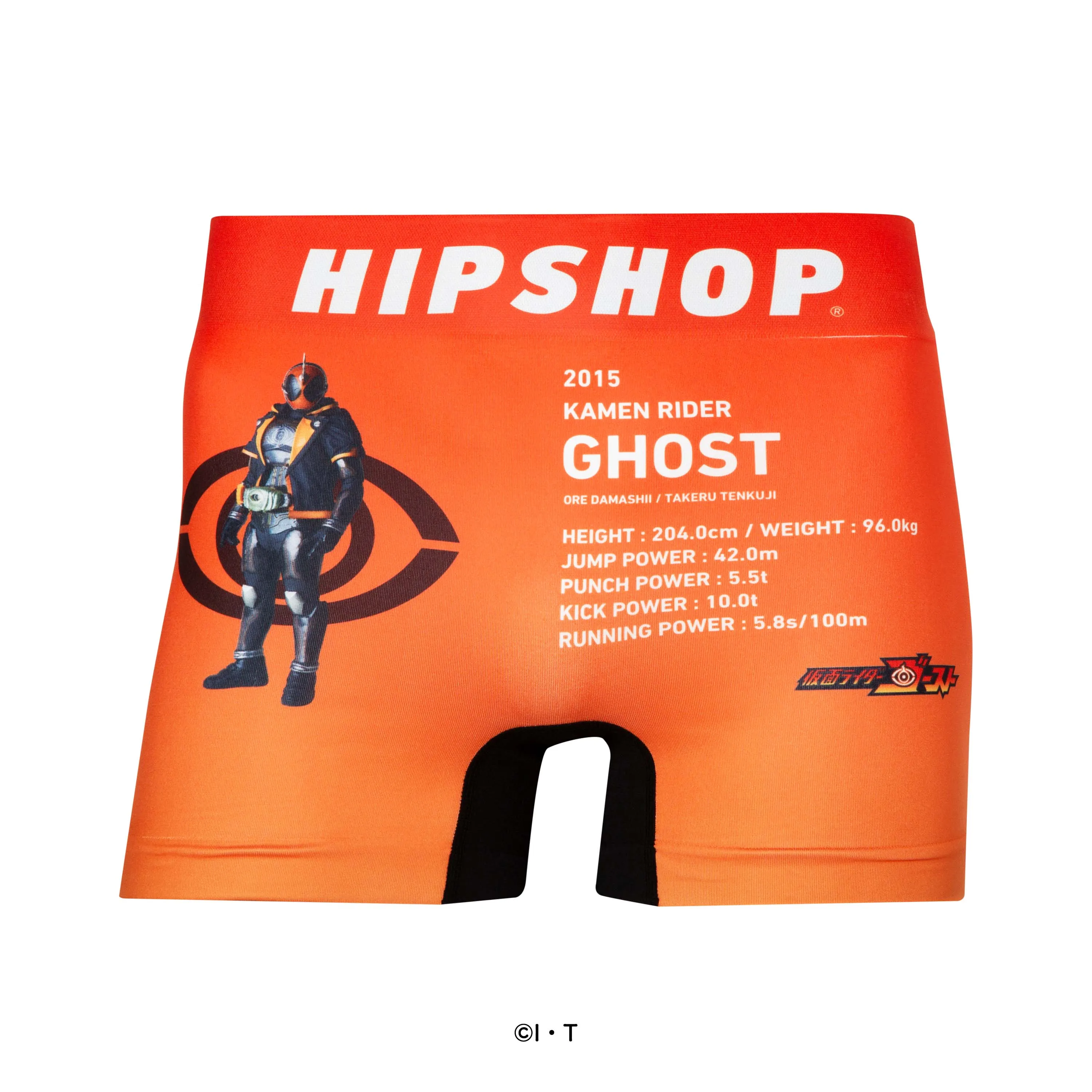 ＜仮面ライダー＞KAMEN RIDER GHOST/仮面ライダーゴースト アンダーパンツ メンズ ポリエステルタイプ ボクサーパンツ