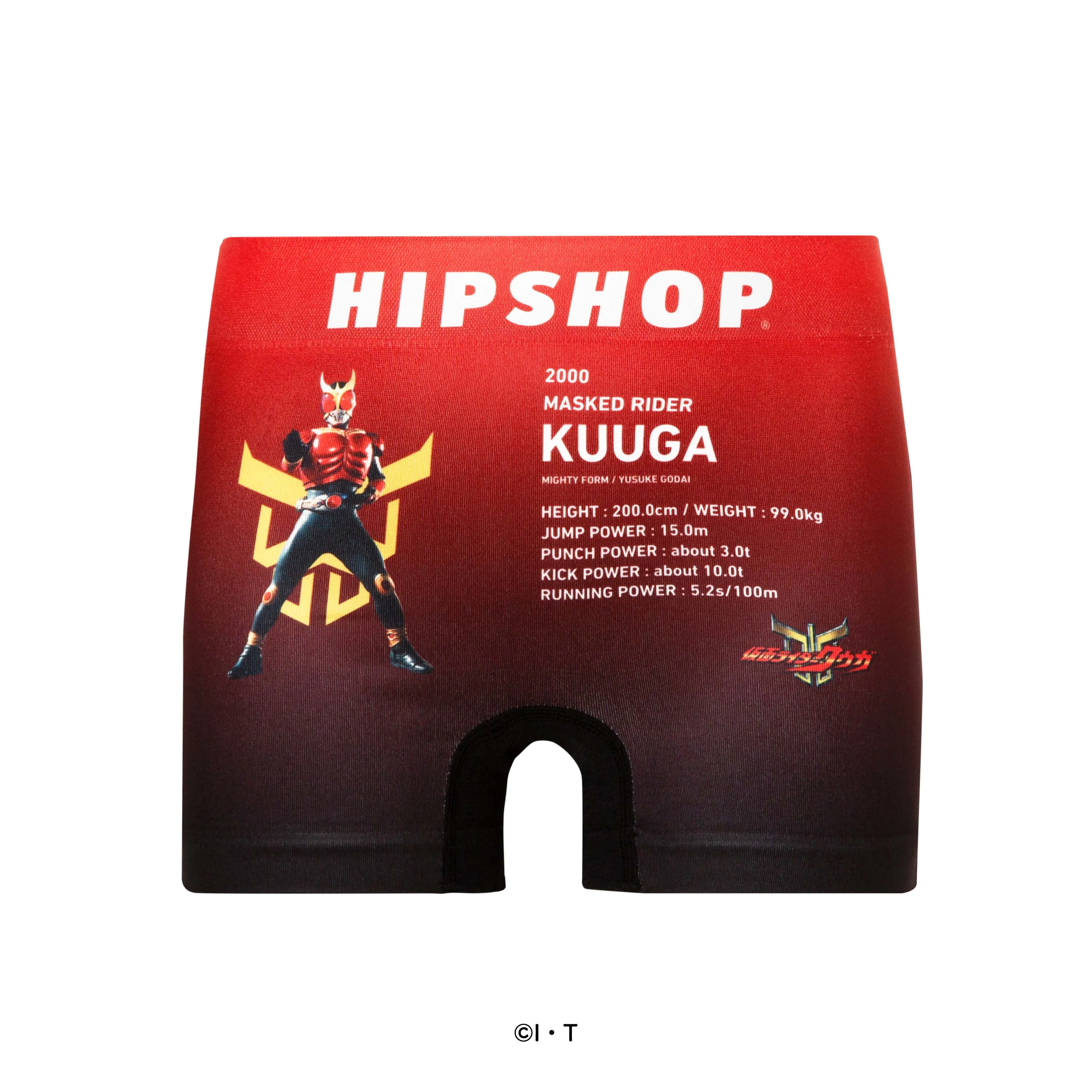 ＜仮面ライダー＞KAMEN RIDER KUUGA/仮面ライダークウガ アンダーパンツ キッズ ポリエステルタイプ ボクサーパンツ