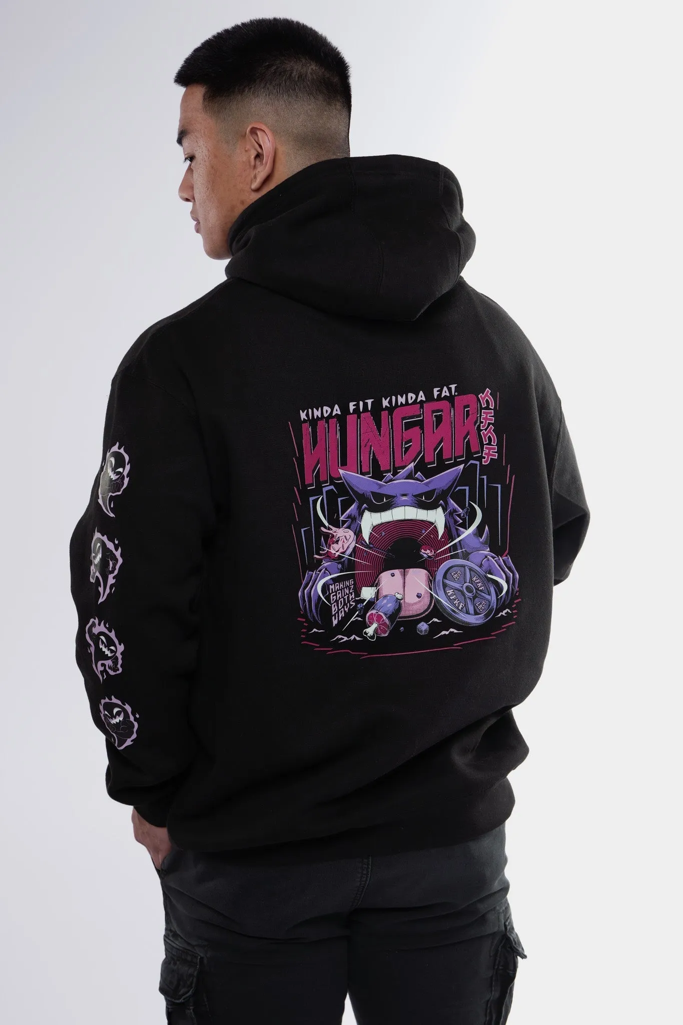 Kinda Fit Kinda Fat Hungar Hoodie