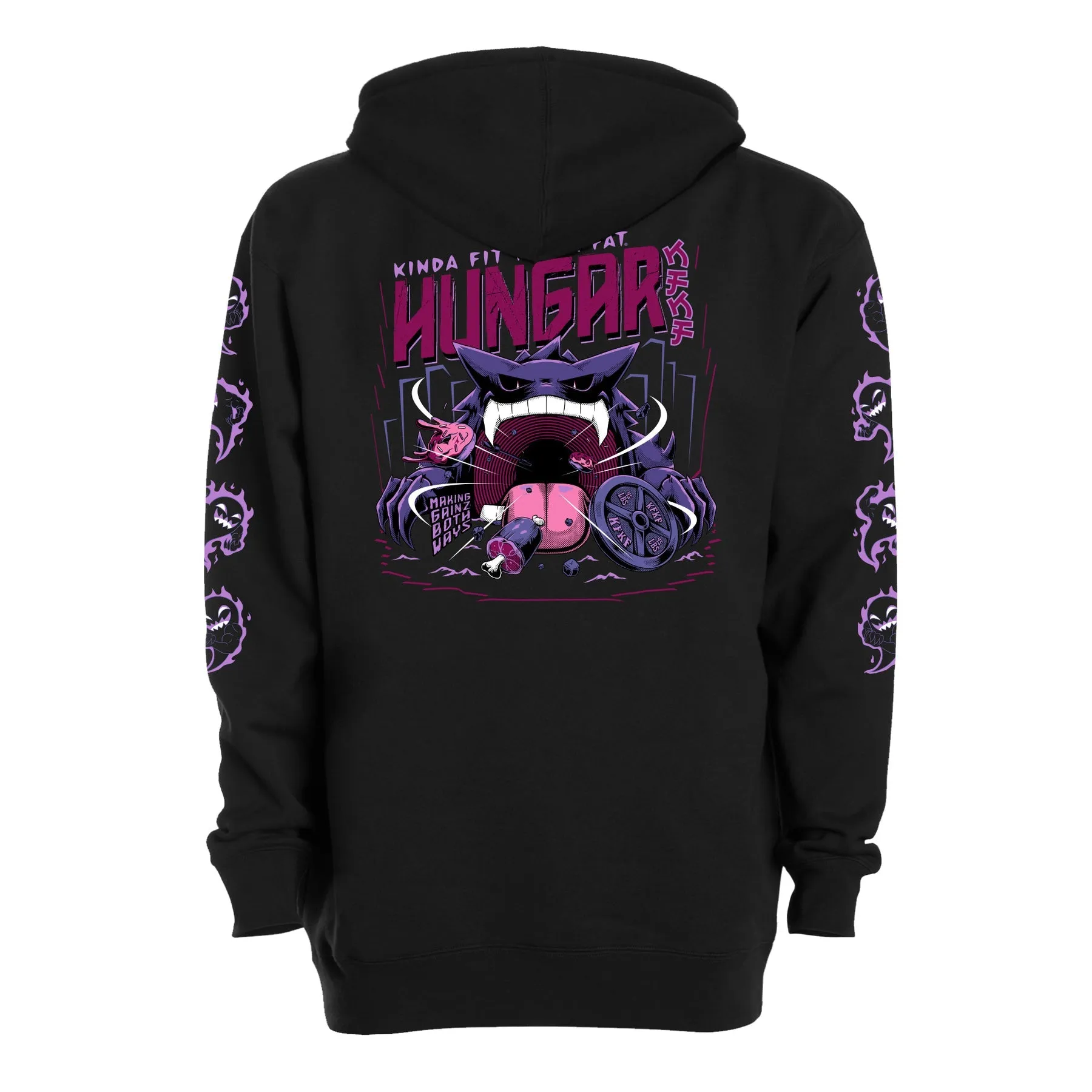 Kinda Fit Kinda Fat Hungar Hoodie