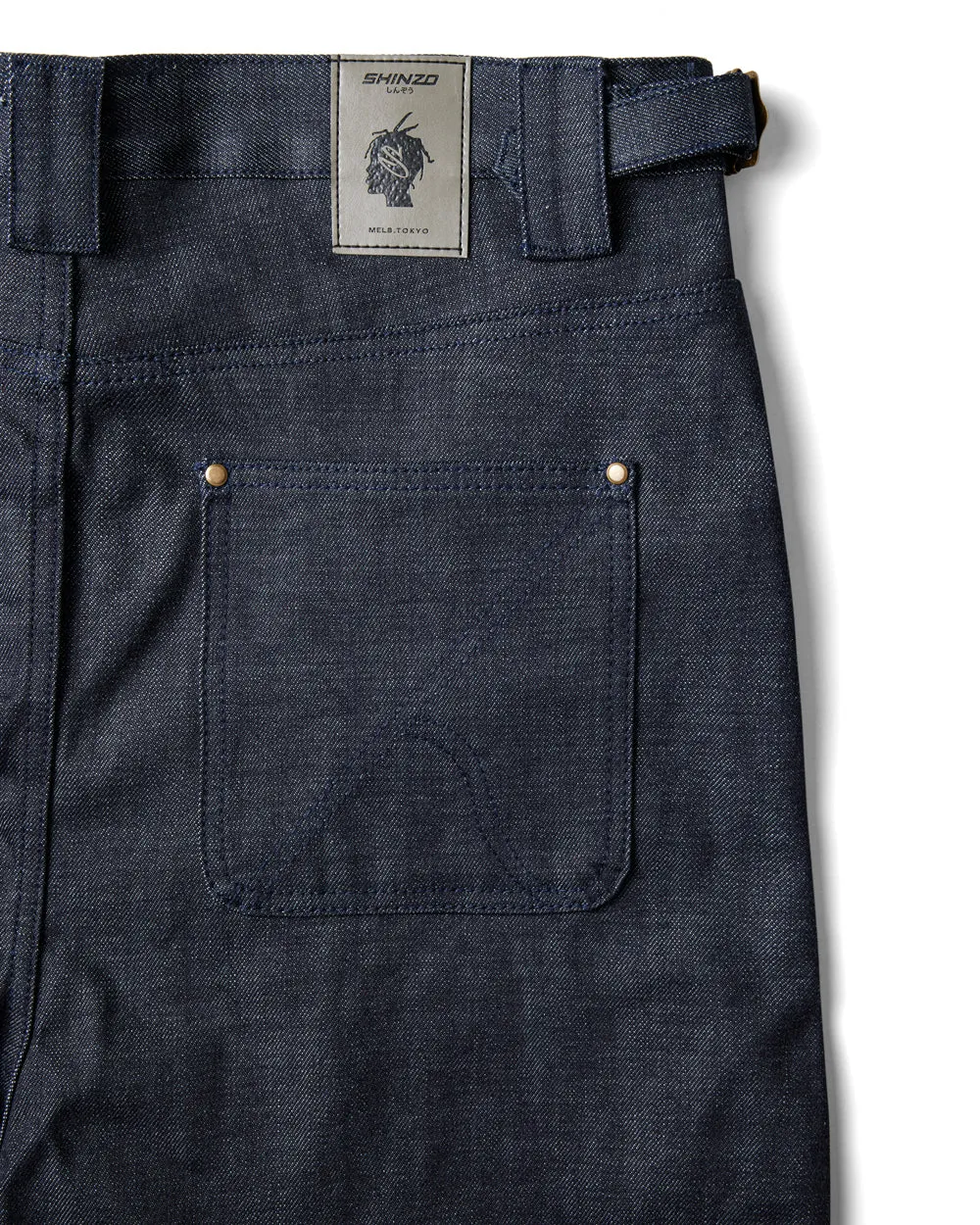 Okayama 15oz Raw Japanese Selvedge Denim Balloon Pants