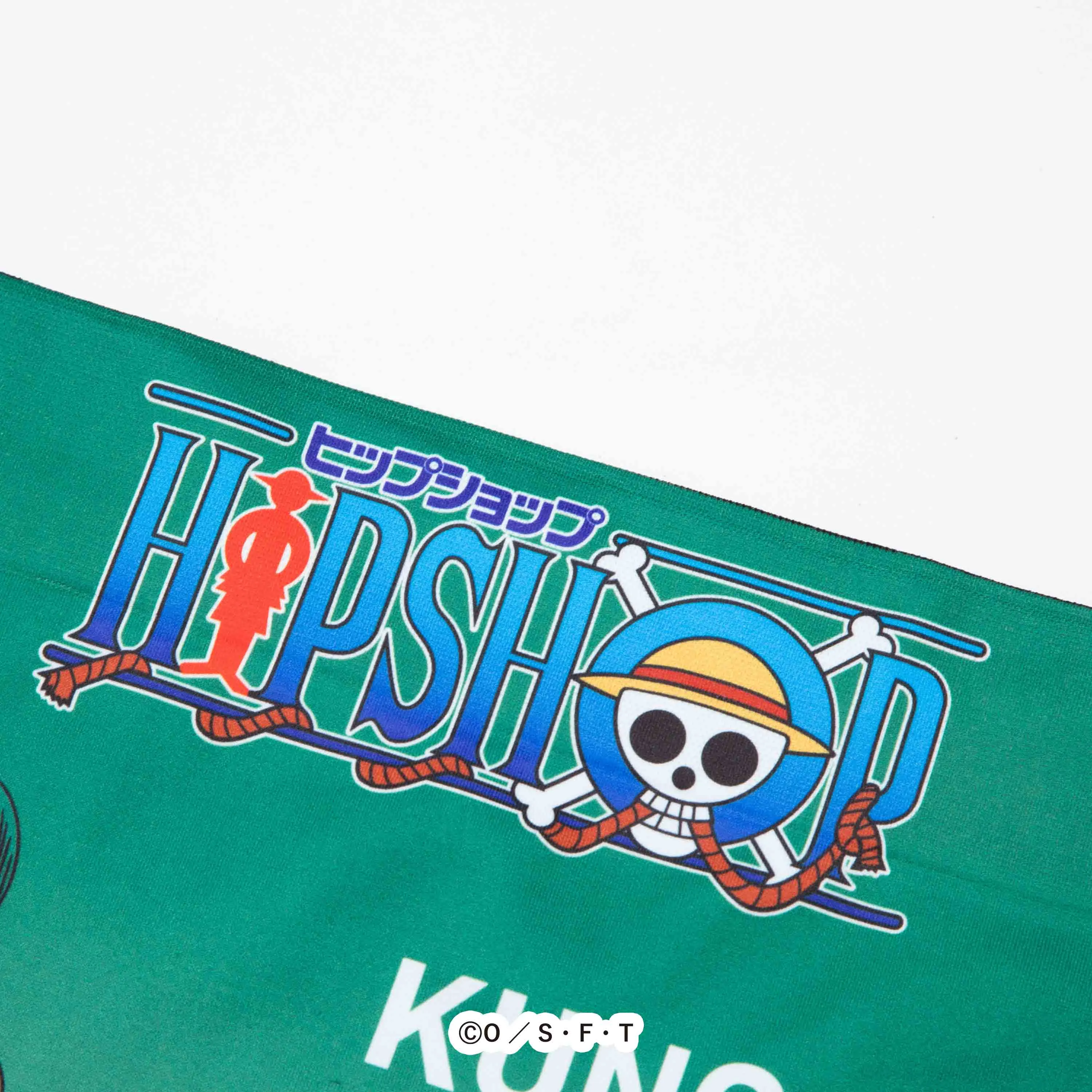 ＜ONE PIECE＞No.031 KUNG FU JUGON/クンフージュゴン ワンピース アンダーパンツ メンズ/レディース/ユニセックス ポリエステルタイプ ボクサーパンツ