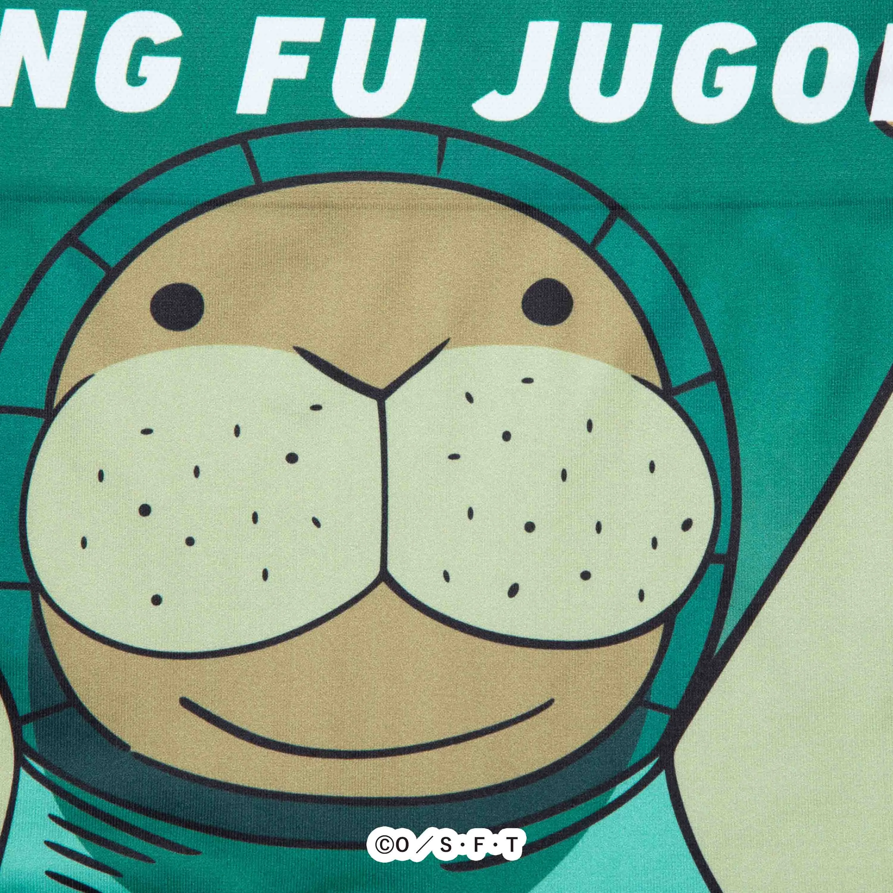 ＜ONE PIECE＞No.031 KUNG FU JUGON/クンフージュゴン ワンピース アンダーパンツ メンズ/レディース/ユニセックス ポリエステルタイプ ボクサーパンツ