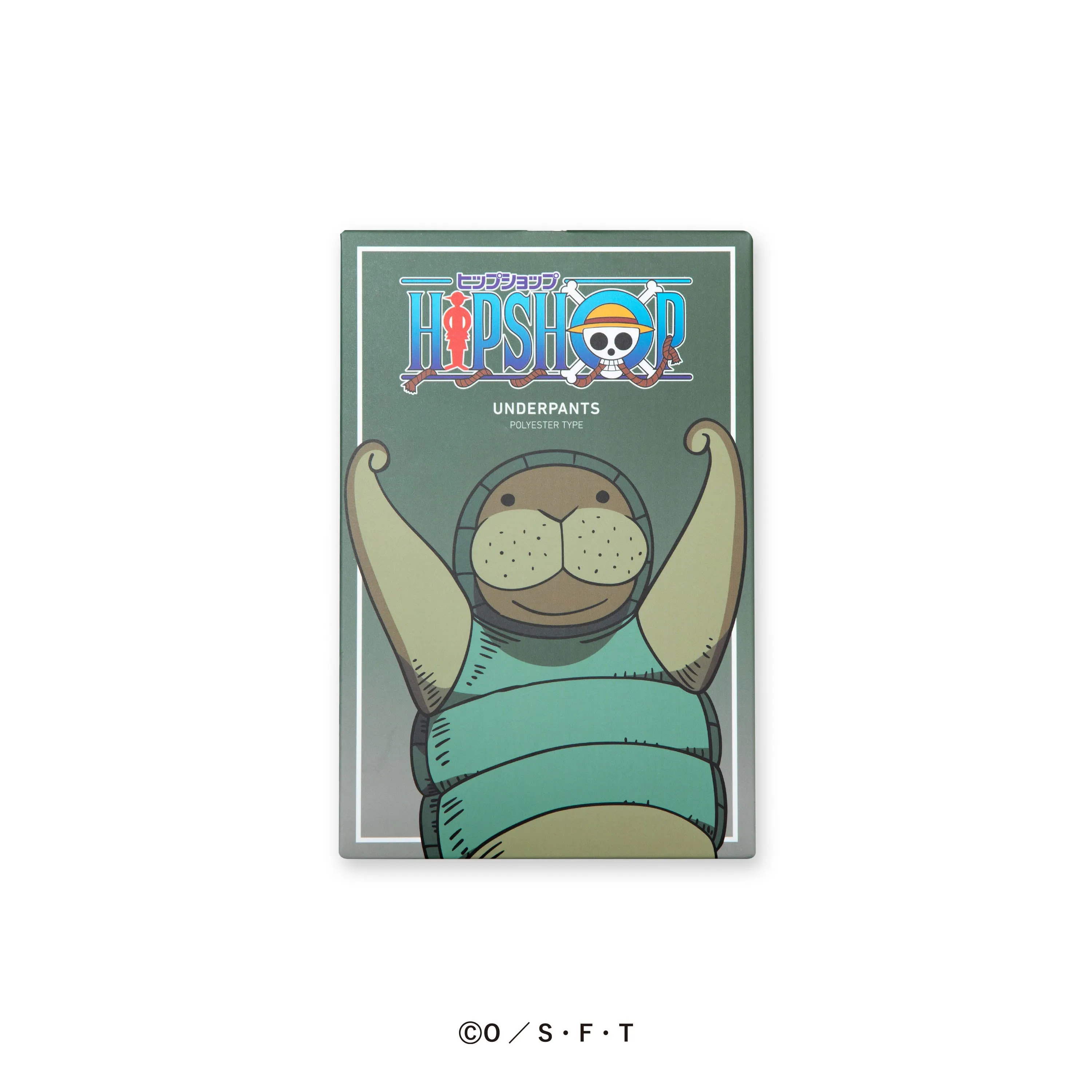 ＜ONE PIECE＞No.031 KUNG FU JUGON/クンフージュゴン ワンピース アンダーパンツ メンズ/レディース/ユニセックス ポリエステルタイプ ボクサーパンツ