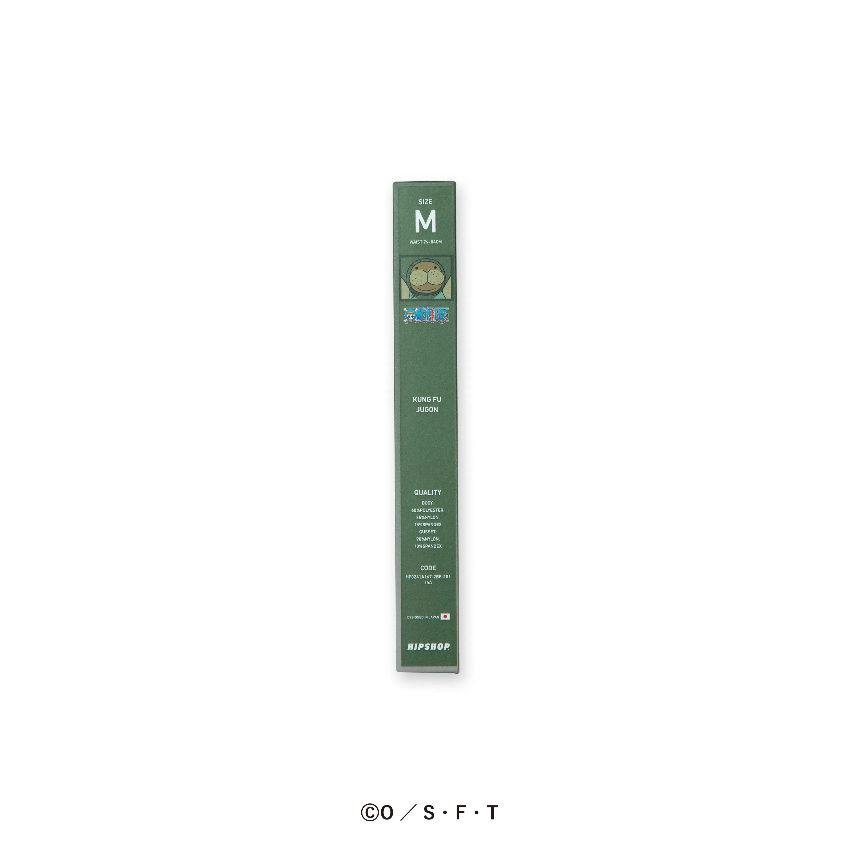 ＜ONE PIECE＞No.031 KUNG FU JUGON/クンフージュゴン ワンピース アンダーパンツ メンズ/レディース/ユニセックス ポリエステルタイプ ボクサーパンツ