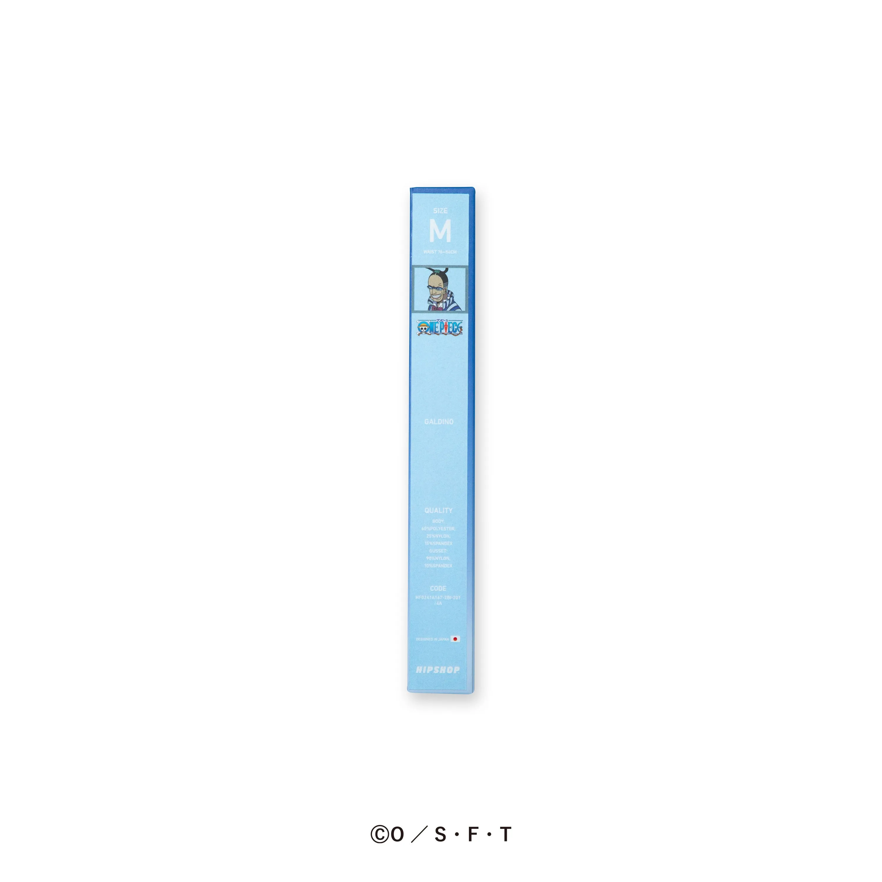 ＜ONE PIECE＞No.035 GALDINO/ギャルディーノ ワンピース アンダーパンツ メンズ/レディース/ユニセックス ポリエステルタイプ ボクサーパンツ