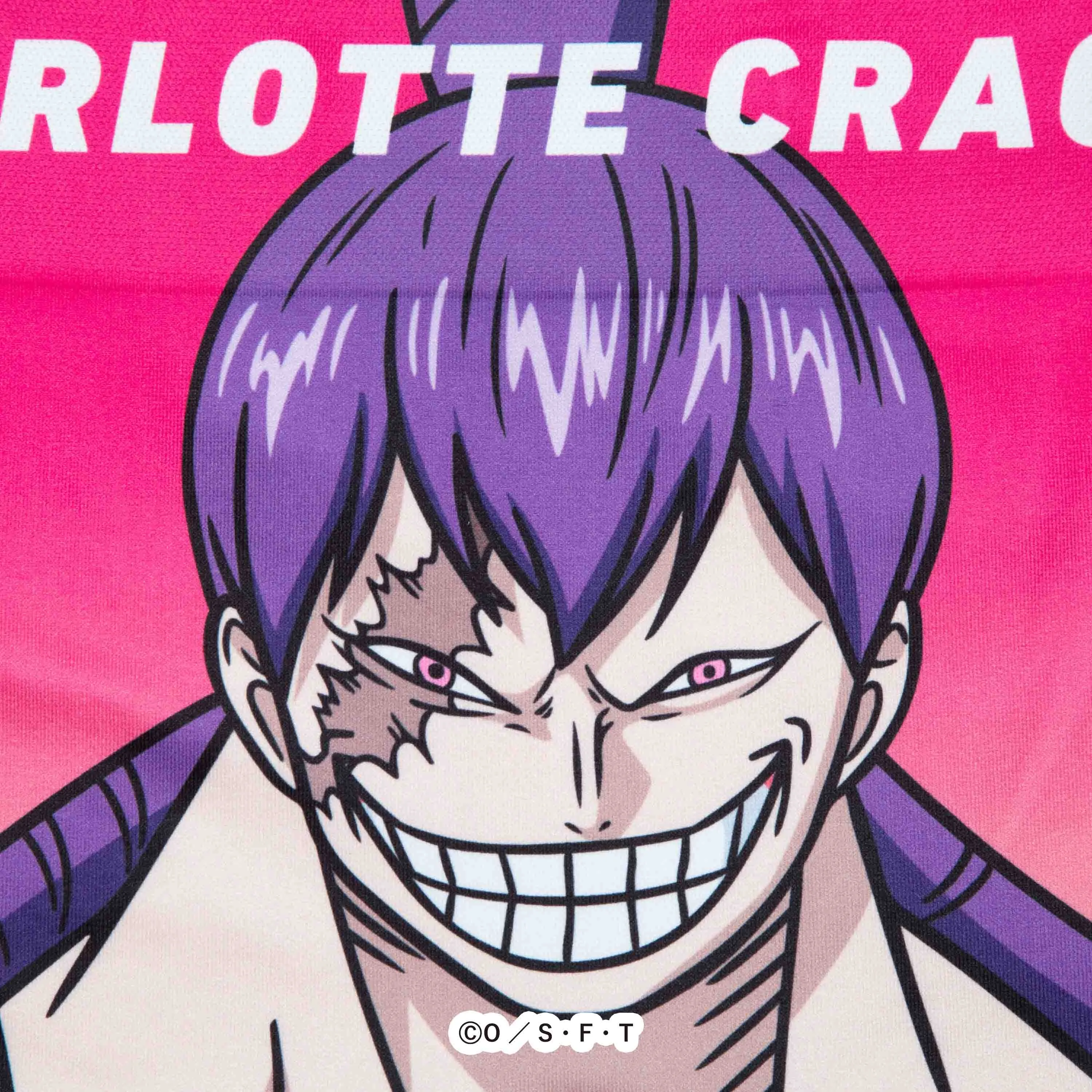 ＜ONE PIECE＞No.081 CHARLOTTE CRACKER/シャーロット・クラッカー ワンピース アンダーパンツ メンズ/レディース/ユニセックス ポリエステルタイプ ボクサーパンツ