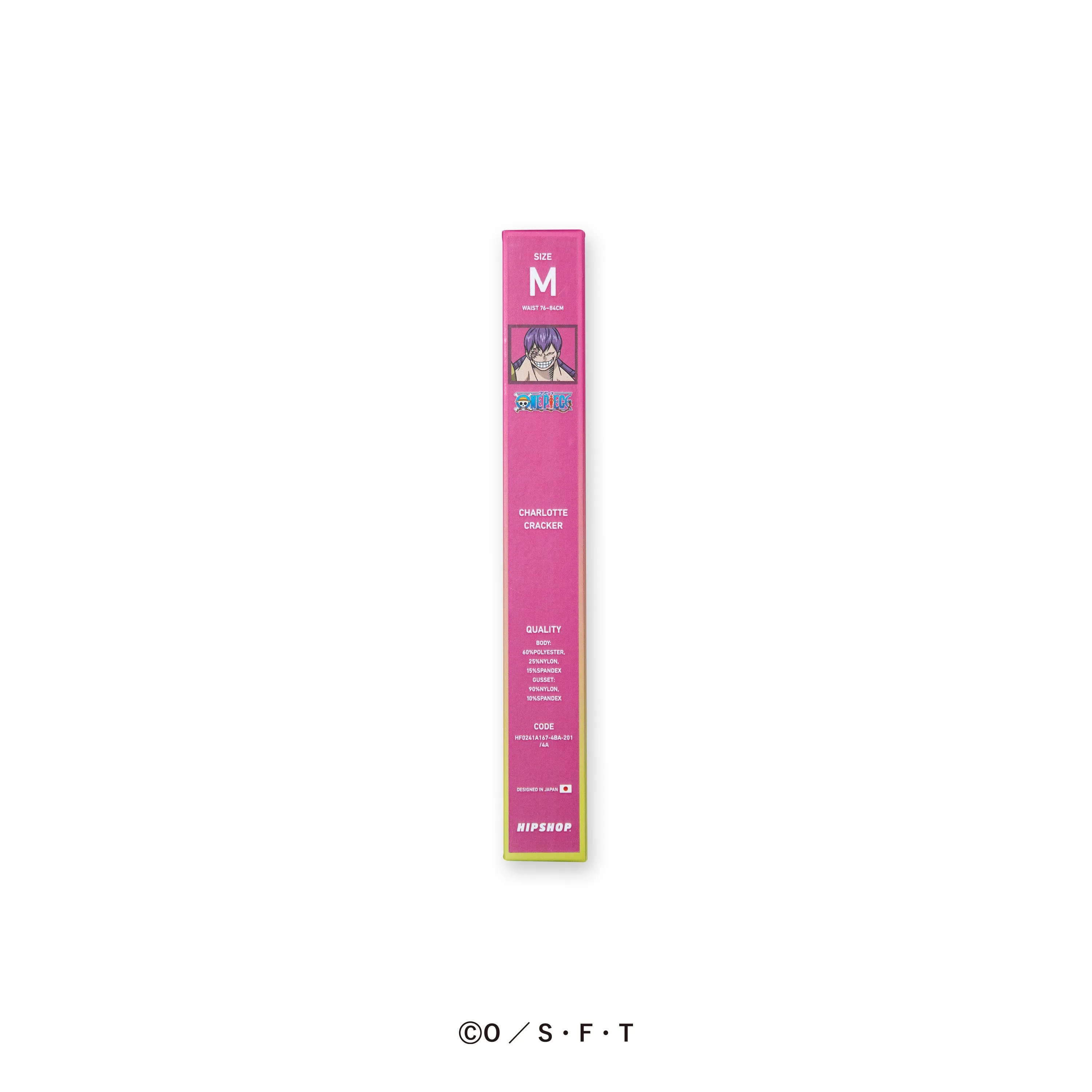 ＜ONE PIECE＞No.081 CHARLOTTE CRACKER/シャーロット・クラッカー ワンピース アンダーパンツ メンズ/レディース/ユニセックス ポリエステルタイプ ボクサーパンツ