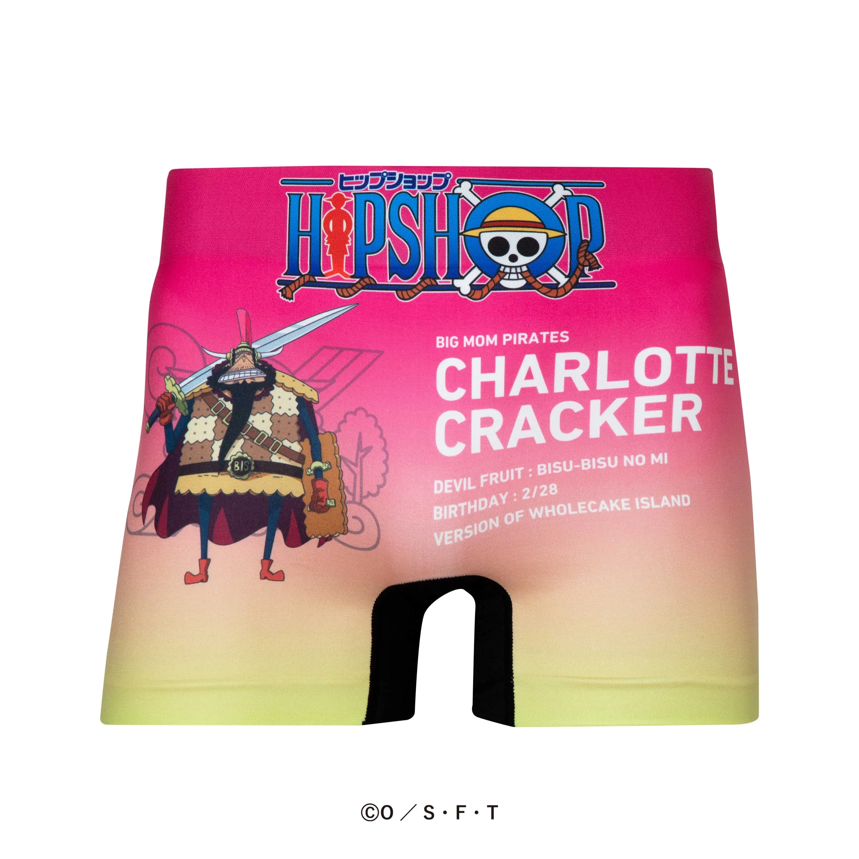 ＜ONE PIECE＞No.081 CHARLOTTE CRACKER/シャーロット・クラッカー ワンピース アンダーパンツ メンズ/レディース/ユニセックス ポリエステルタイプ ボクサーパンツ