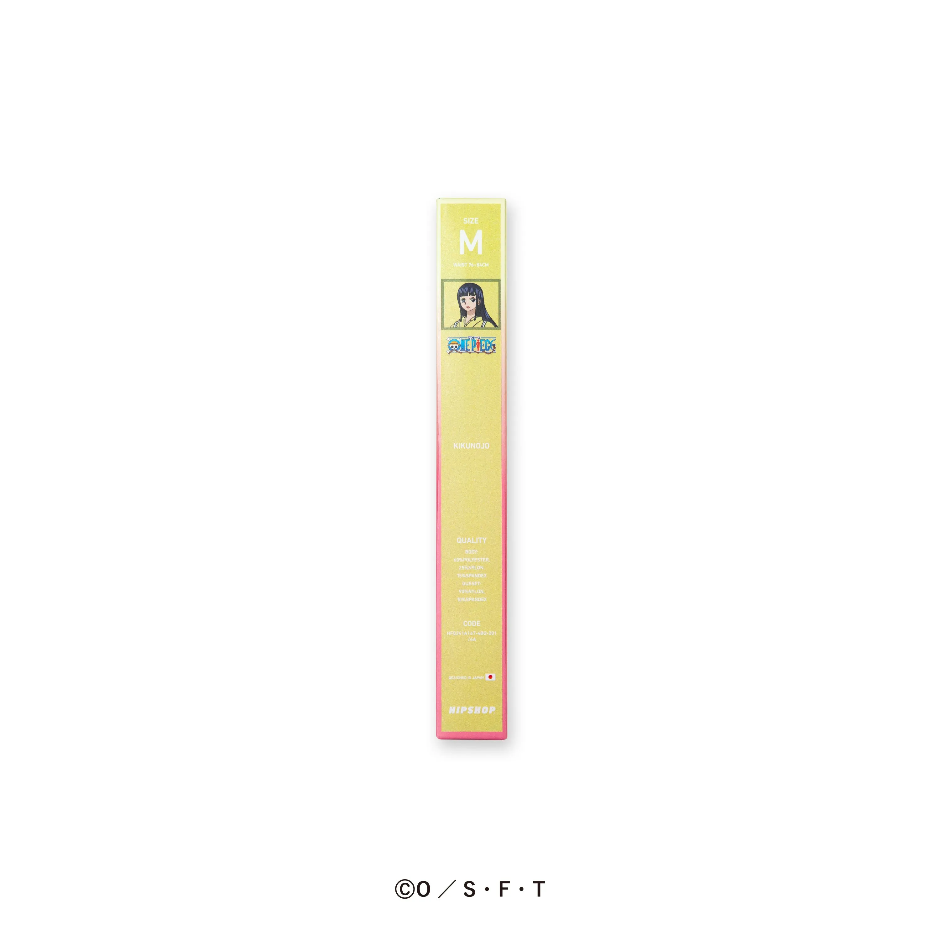 ＜ONE PIECE＞No.097 KIKUNOJO/菊之丞 ワンピース アンダーパンツ メンズ/レディース/ユニセックス ポリエステルタイプ ボクサーパンツ