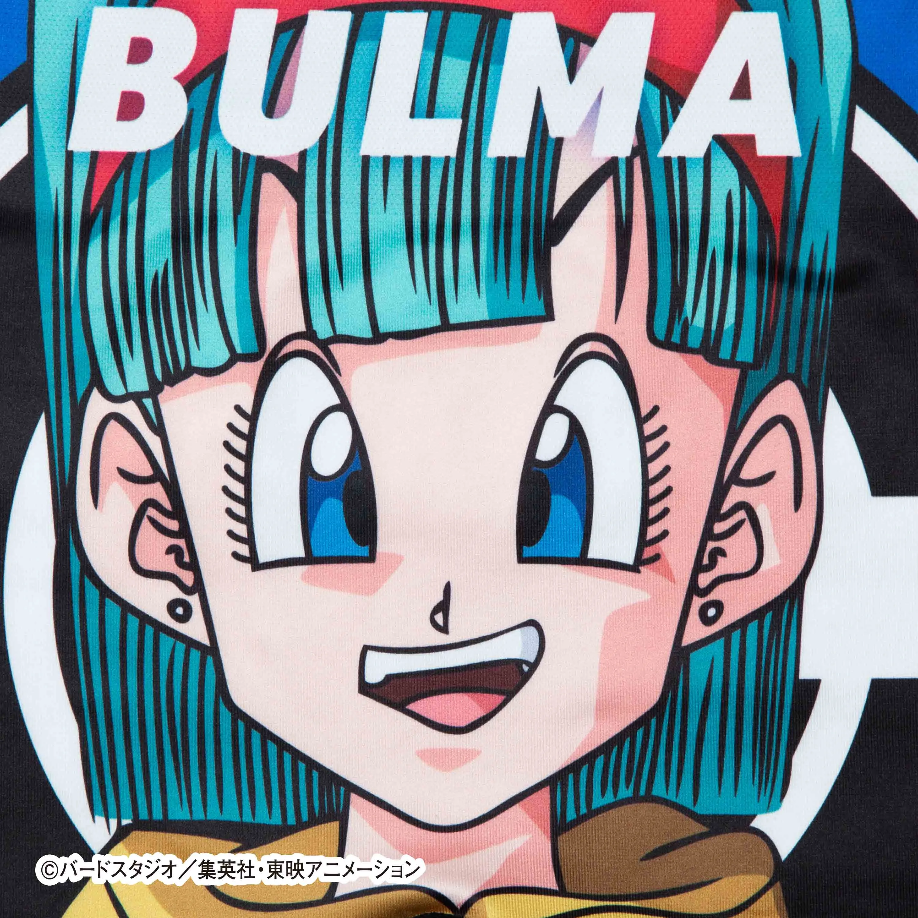 ＜ドラゴンボールZ＞BULMA/ブルマ アンダーパンツ メンズ ポリエステルタイプ ボクサーパンツ