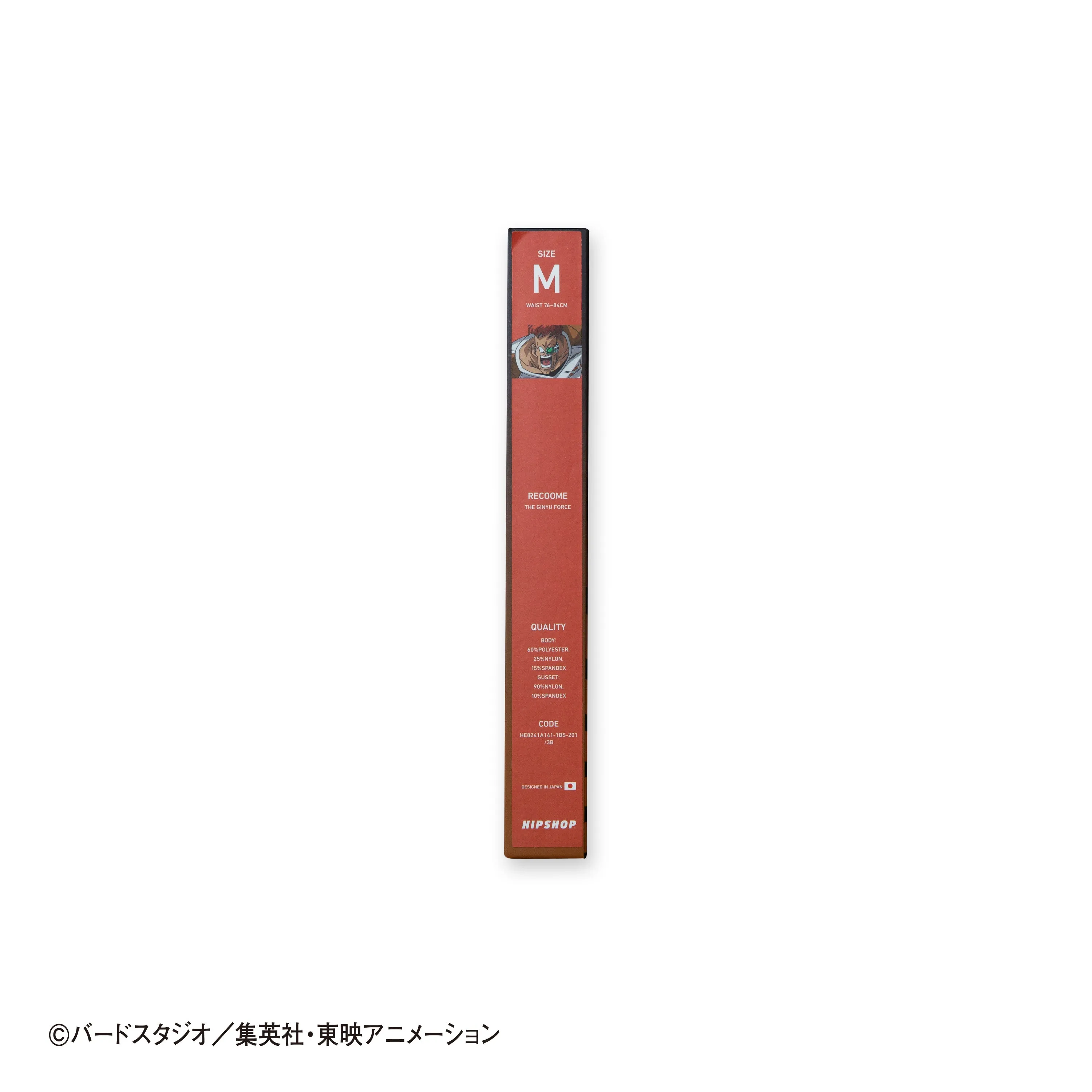 ＜ドラゴンボールZ＞RECOOME THE GINYU FORCE/リクーム アンダーパンツ メンズ ポリエステルタイプ ボクサーパンツ
