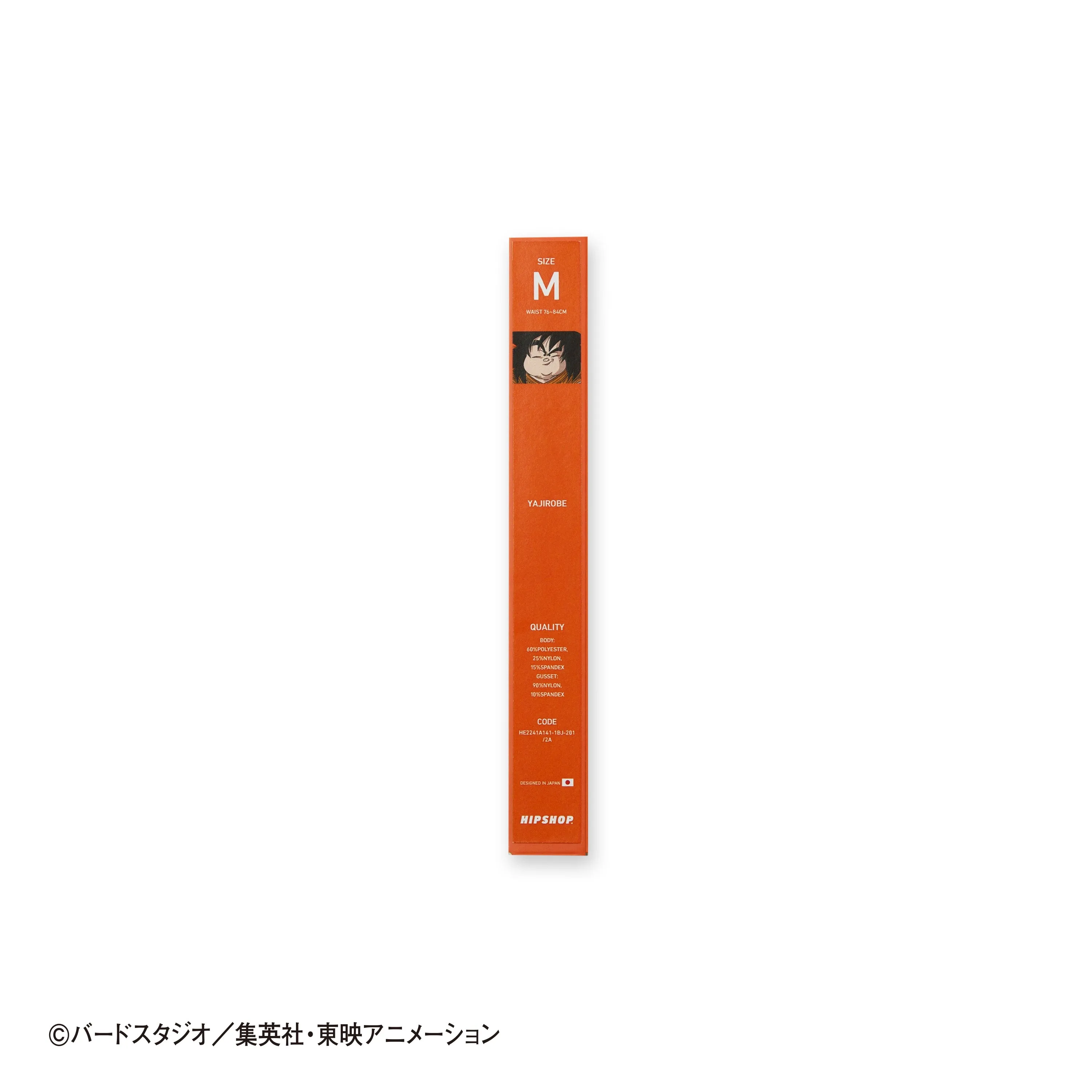 ＜ドラゴンボールZ＞YAJIROBE/ヤジロベー アンダーパンツ メンズ ポリエステルタイプ ボクサーパンツ