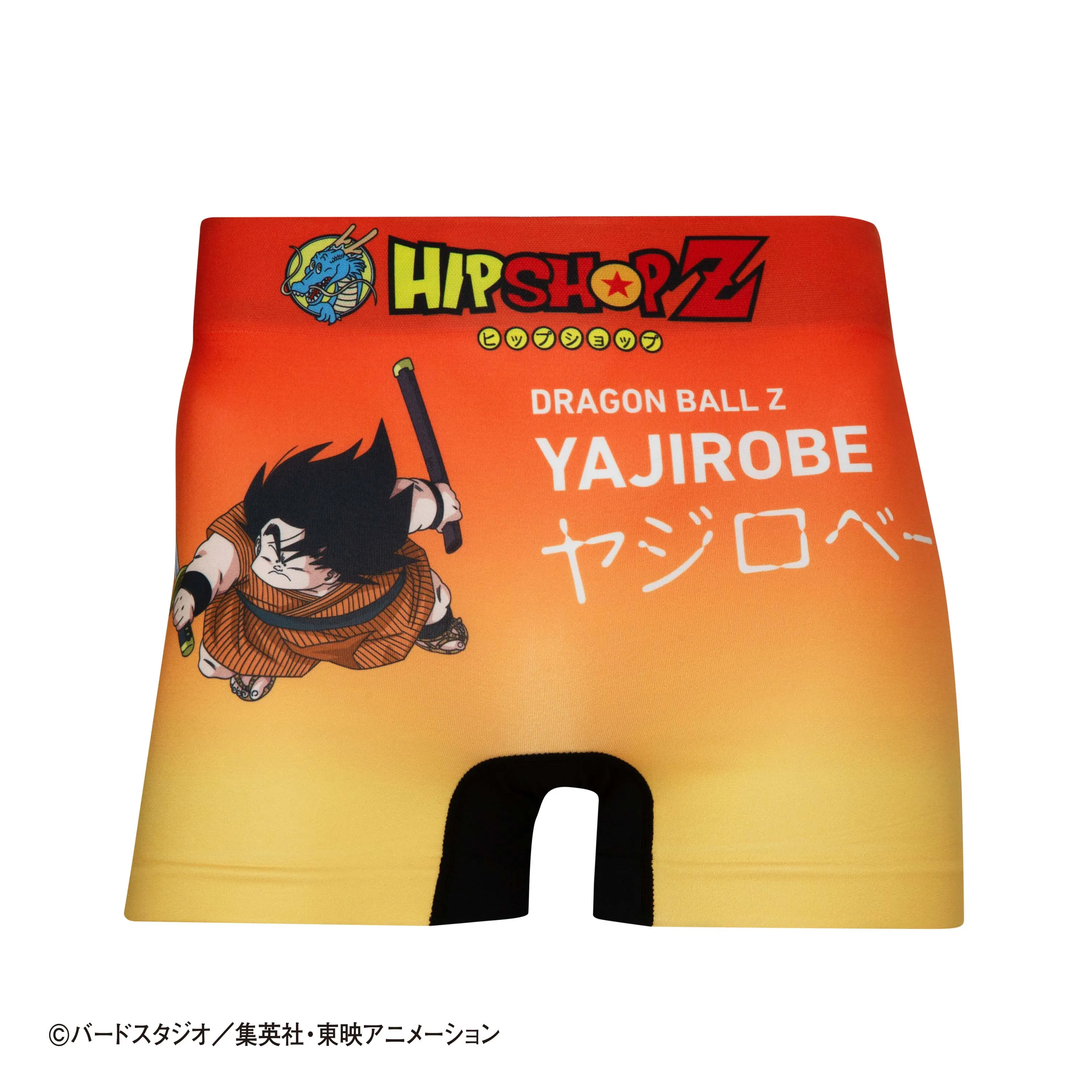 ＜ドラゴンボールZ＞YAJIROBE/ヤジロベー アンダーパンツ メンズ ポリエステルタイプ ボクサーパンツ