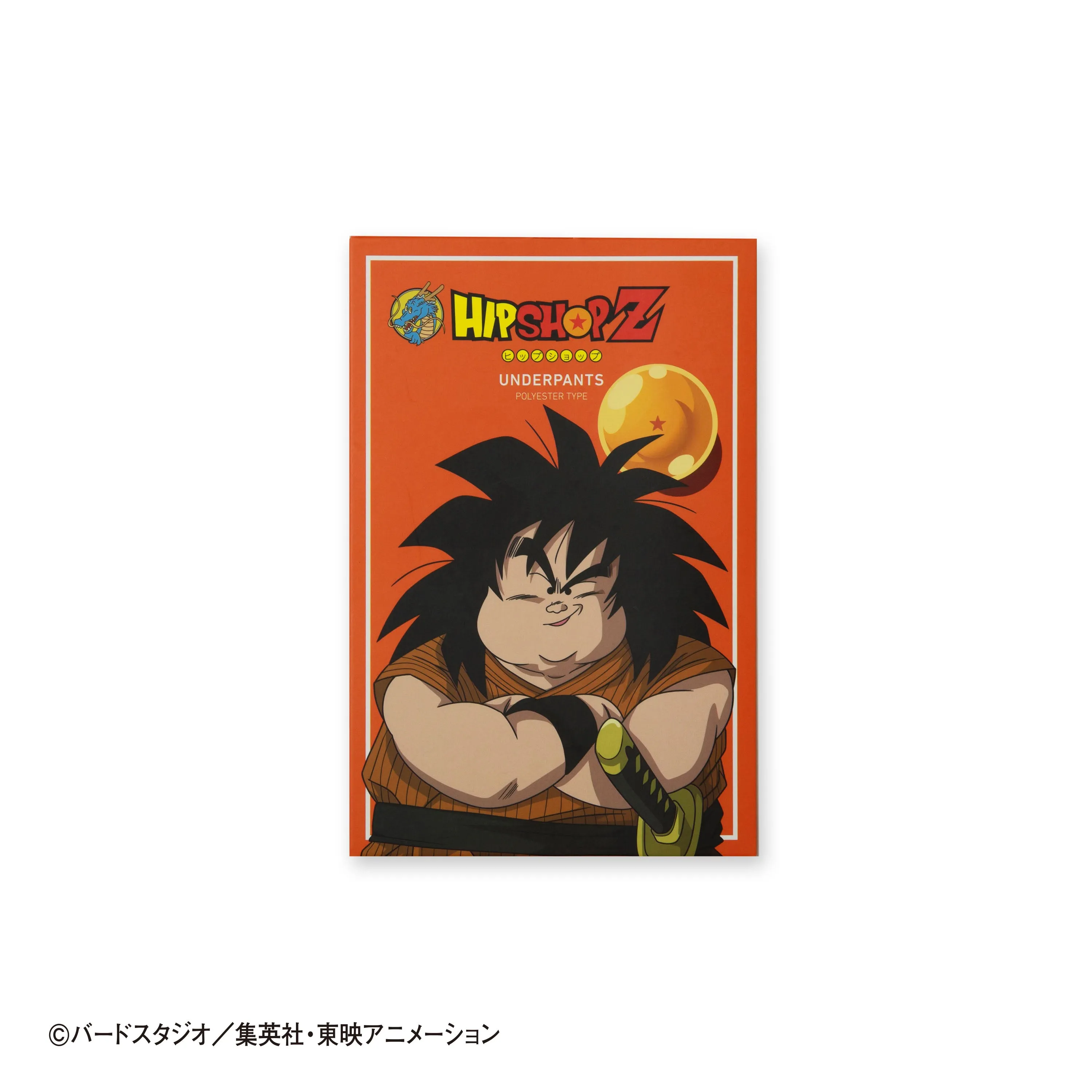 ＜ドラゴンボールZ＞YAJIROBE/ヤジロベー アンダーパンツ メンズ ポリエステルタイプ ボクサーパンツ