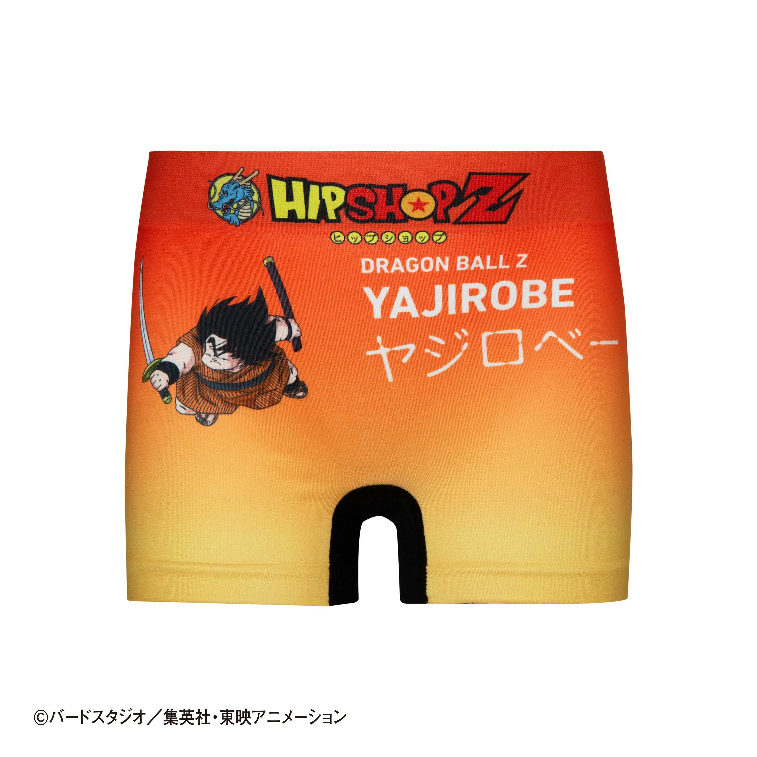 ＜ドラゴンボールZ＞YAJIROBE/ヤジロベー アンダーパンツ キッズ ポリエステルタイプ ボクサーパンツ